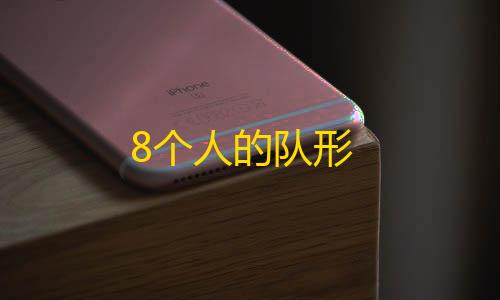 抖音电商：处置仿冒温峥嵘、董宇辉等名人带货侵权账号1.1万个