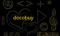 docobuy