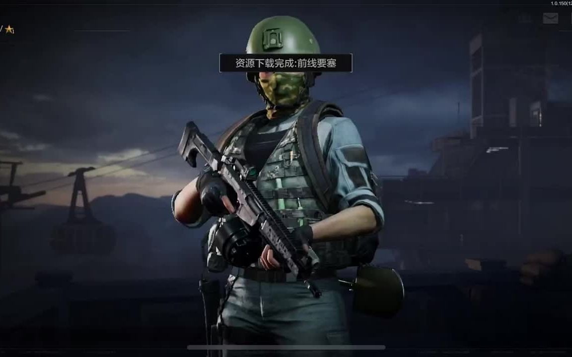 肠梗阻出院后吃什么好【和平精英科技辅助下载】