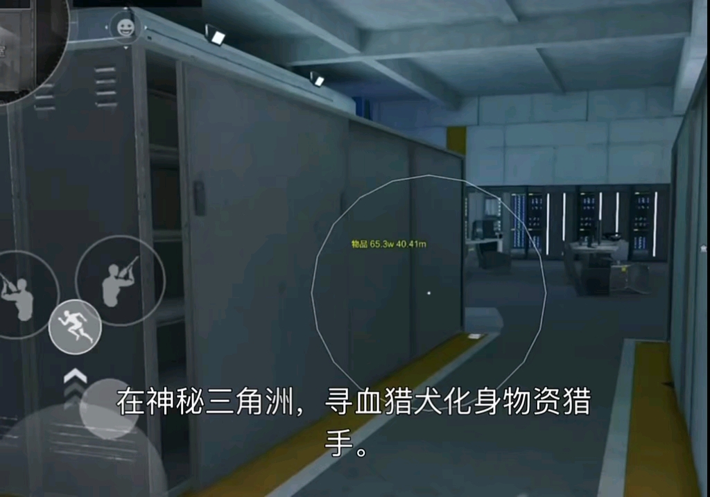 和平精英微信自动扣费怎么关闭不了(微信支付扣费怎么关闭扣费服务)